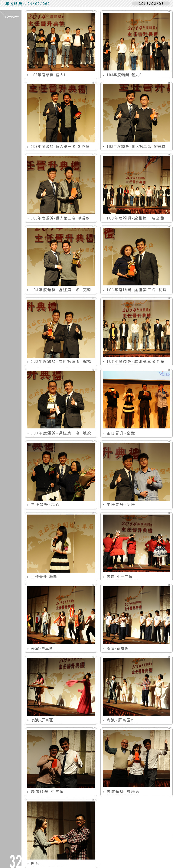 1040206�~�׹{��