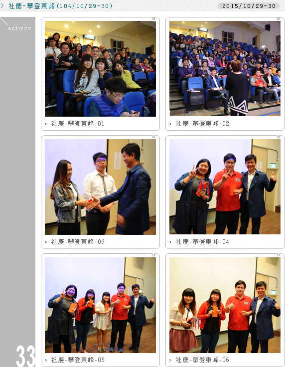 1041029-30 y-knFp