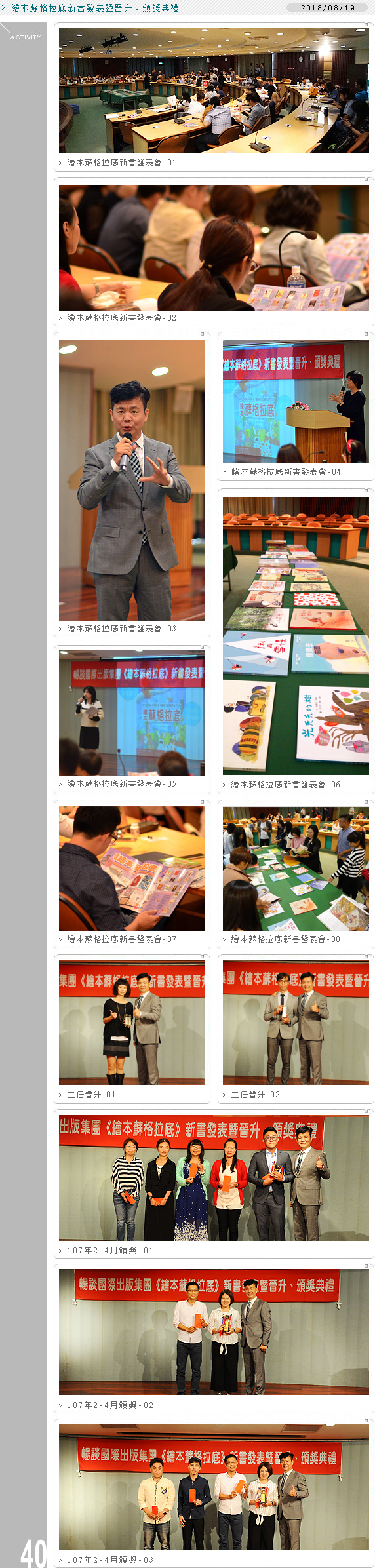 ø��Ĭ��ԩ�